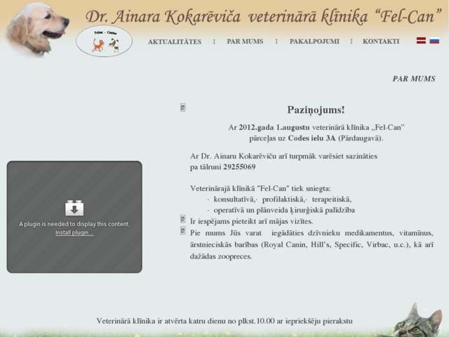 Veterinārā klīnīka, Fel-Can, SIA