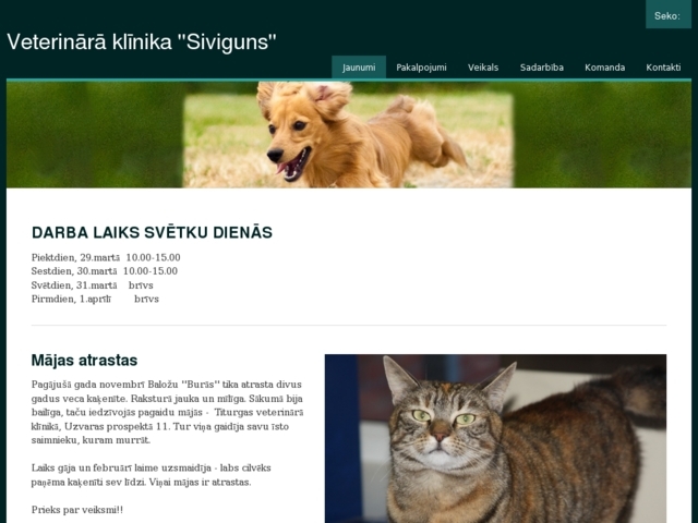 Titurgas veterinārā klīnika, Siviguns, SIA