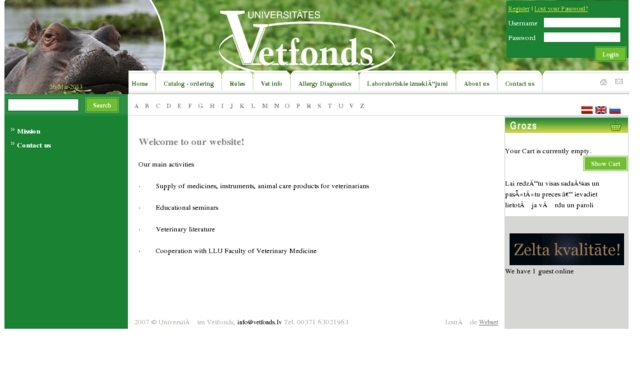 Universitātes Vetfonds, SIA